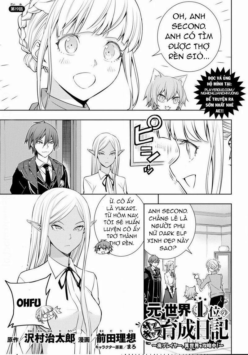 Moto Sekai Ichi'i Subchara Ikusei Nikki: Hai Player, Isekai Wo Kouryakuchuu! 19 trang 1