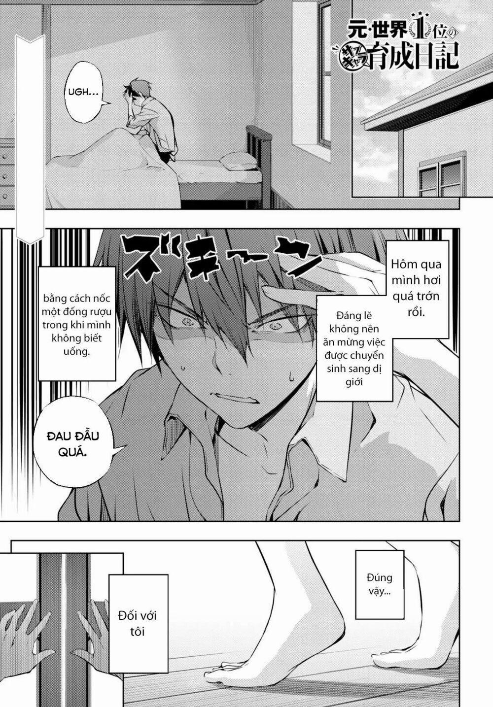 Moto Sekai Ichi'i Subchara Ikusei Nikki: Hai Player, Isekai Wo Kouryakuchuu! 2 trang 1