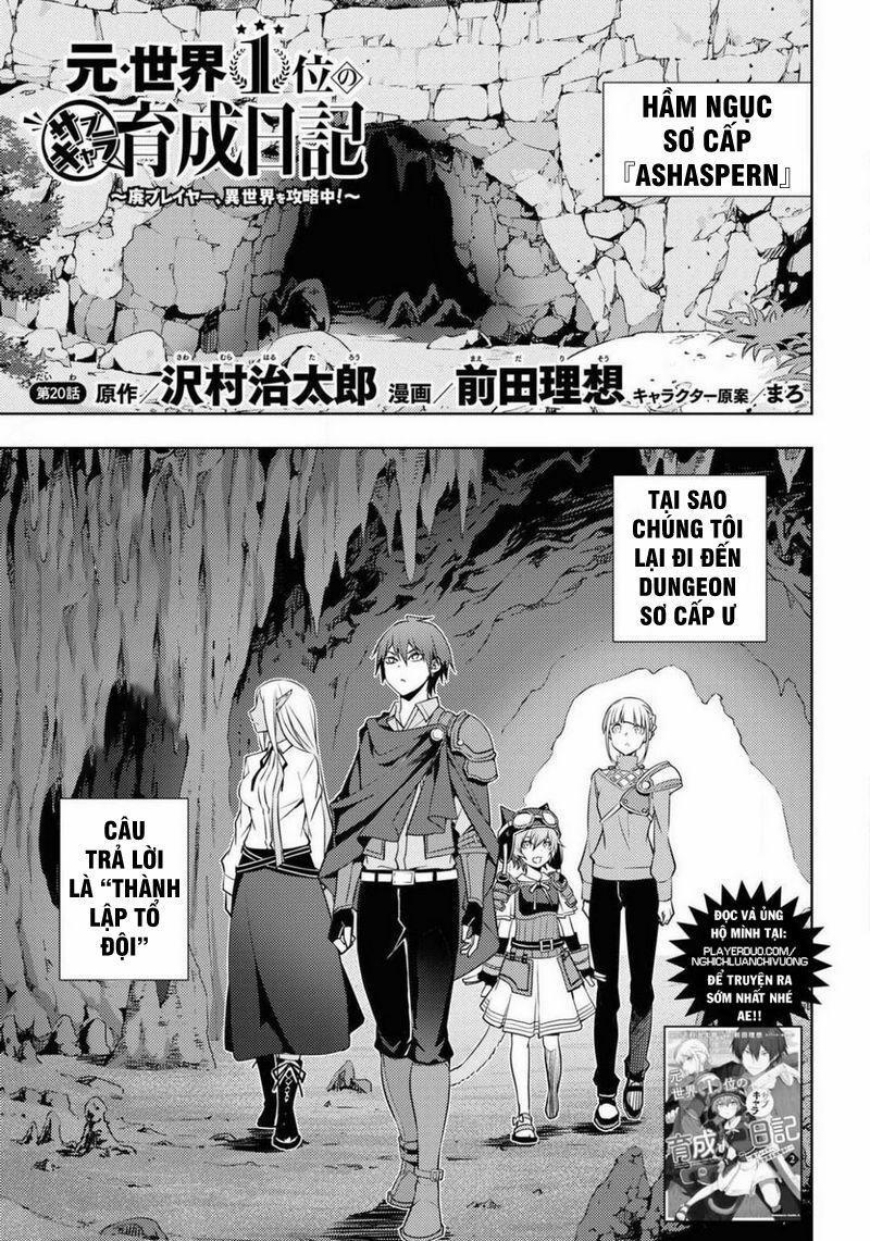 Moto Sekai Ichi'i Subchara Ikusei Nikki: Hai Player, Isekai Wo Kouryakuchuu! 20 trang 1