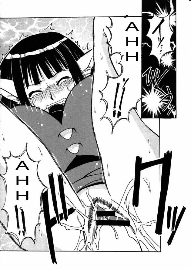 Motoko Happy End (Love Hina) Oneshot trang 21