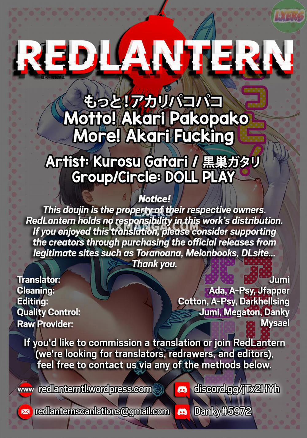 Motto! Akari Pakopako Oneshot trang 28