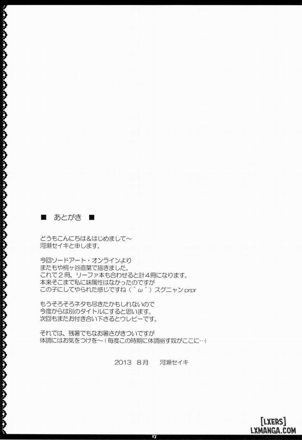 Motto SAOff Oneshot trang 15