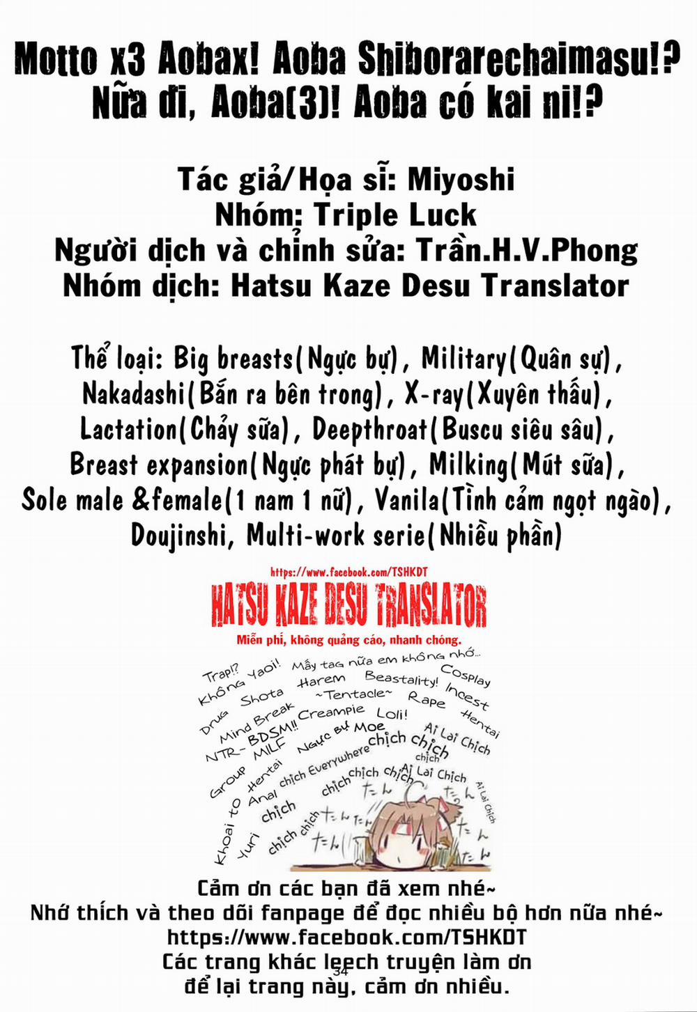 Motto X3 Aobax! Aoba Shiborarechaimasu!? (Kantai Collection) Oneshot trang 32