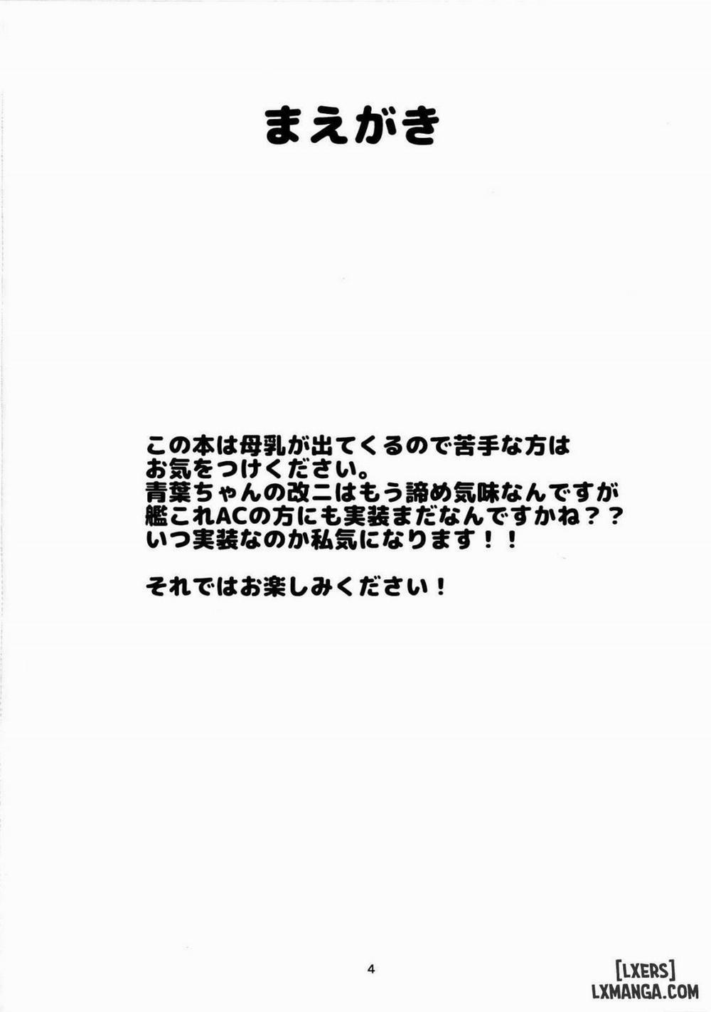 Motto x3 Aobax! Aoba Shiborarechaimasu Oneshot trang 2