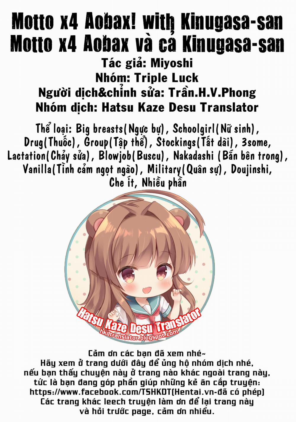 Motto x4 Aobax! with Kinugasa-san (Kantai Collection -KanColle-) Oneshot trang 24