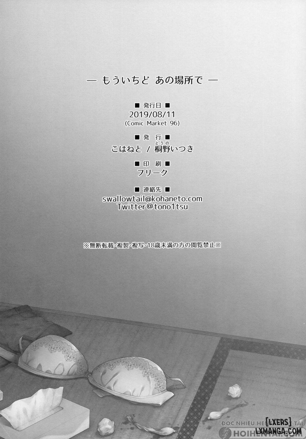 Mou Ichido Ano Basho de Oneshot trang 24