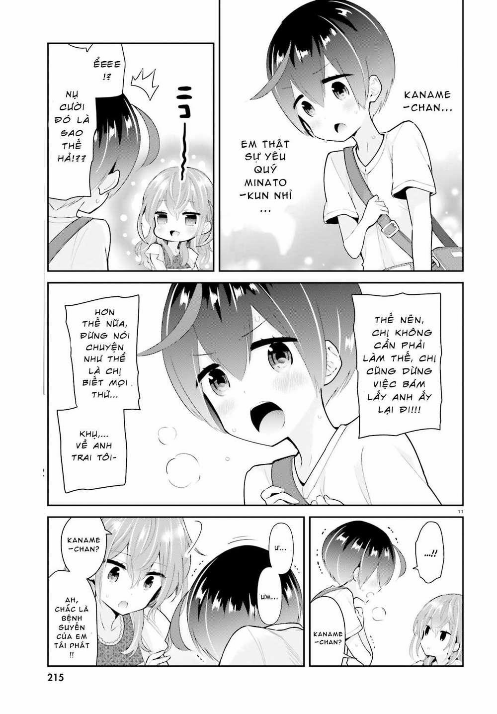 Moufu Oneesan No Atatame Kata 0.0 0 gái của Minato-kun trang 10