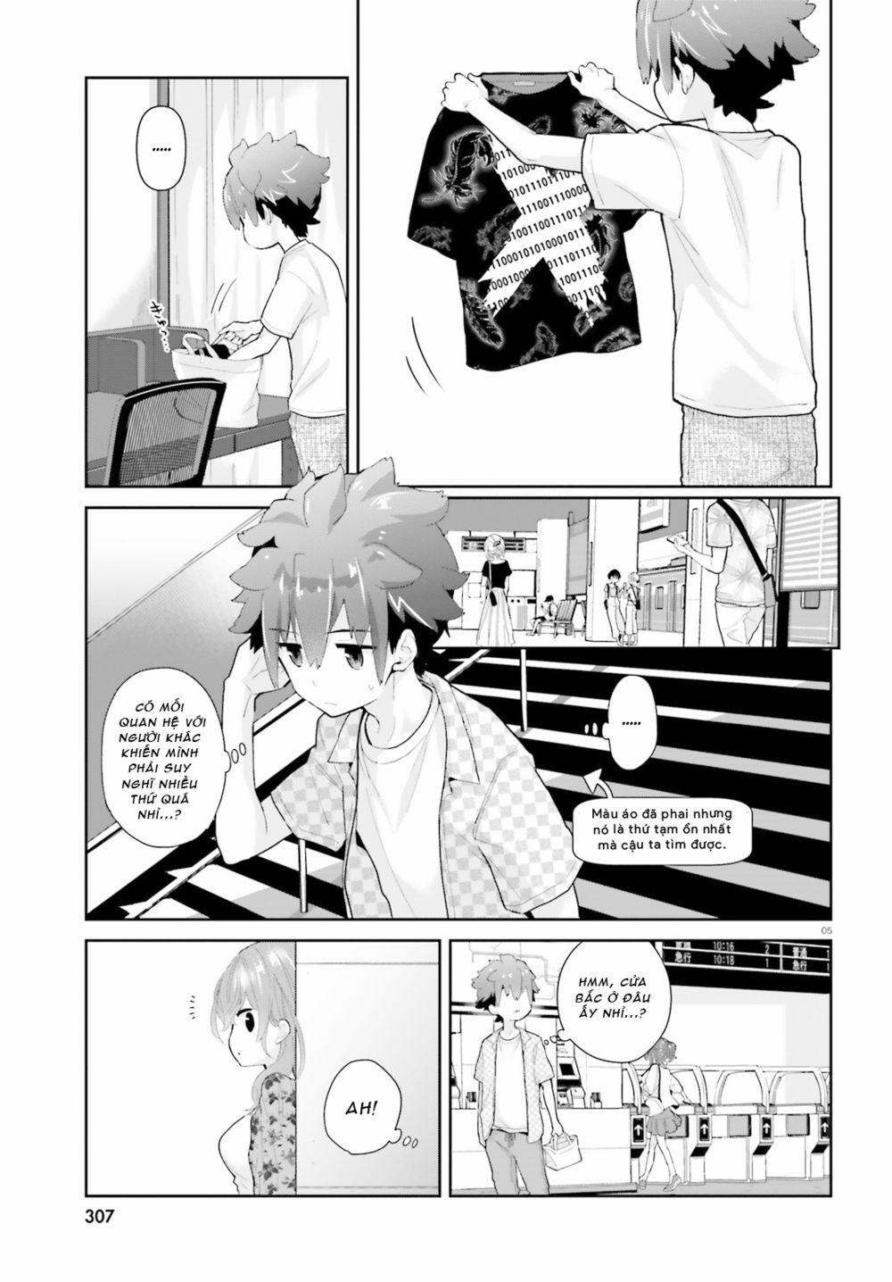 Moufu Oneesan No Atatame Kata 0 0 "Lần đầu" của cả hai trang 4