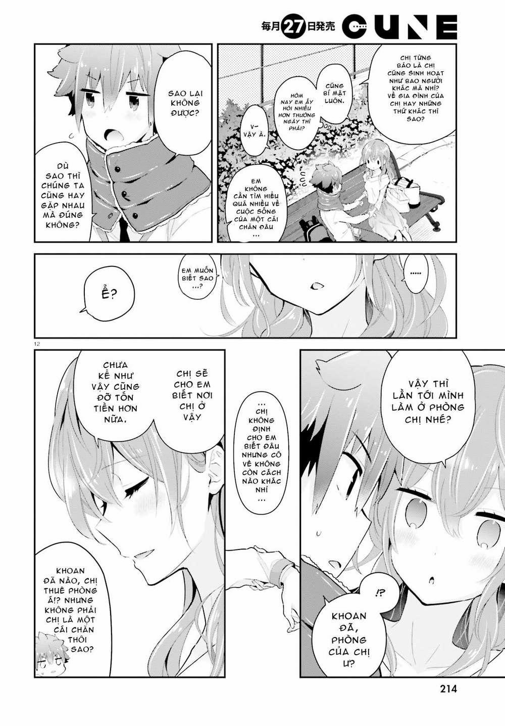 Moufu Oneesan No Atatame Kata 0 làm ấm 0 công viên trang 11