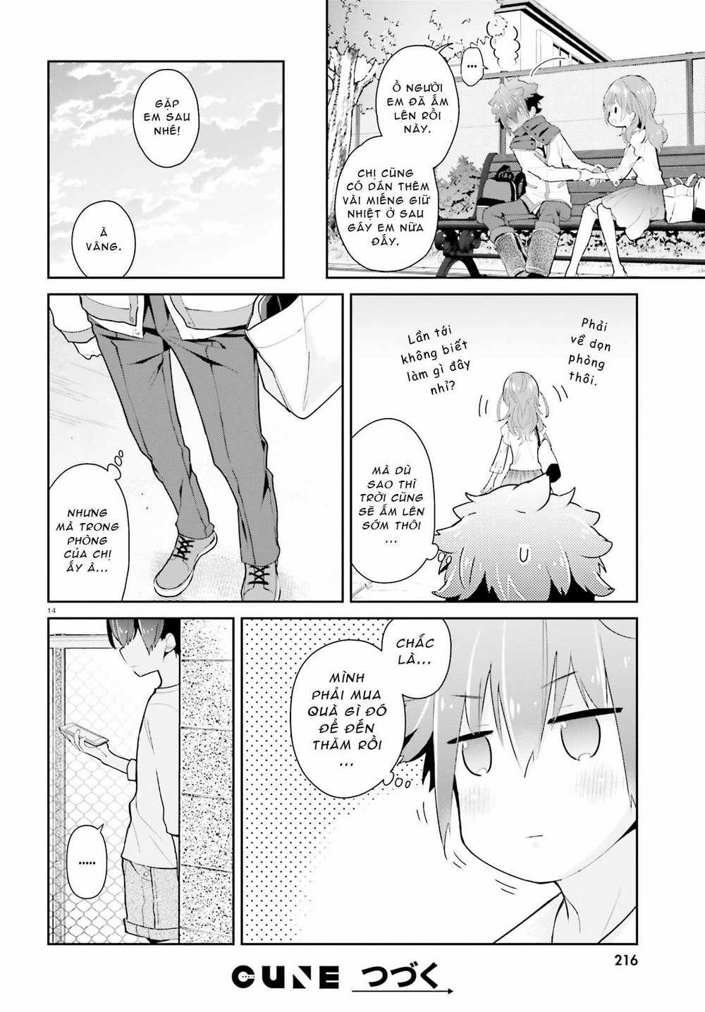 Moufu Oneesan No Atatame Kata 0 làm ấm 0 công viên trang 13