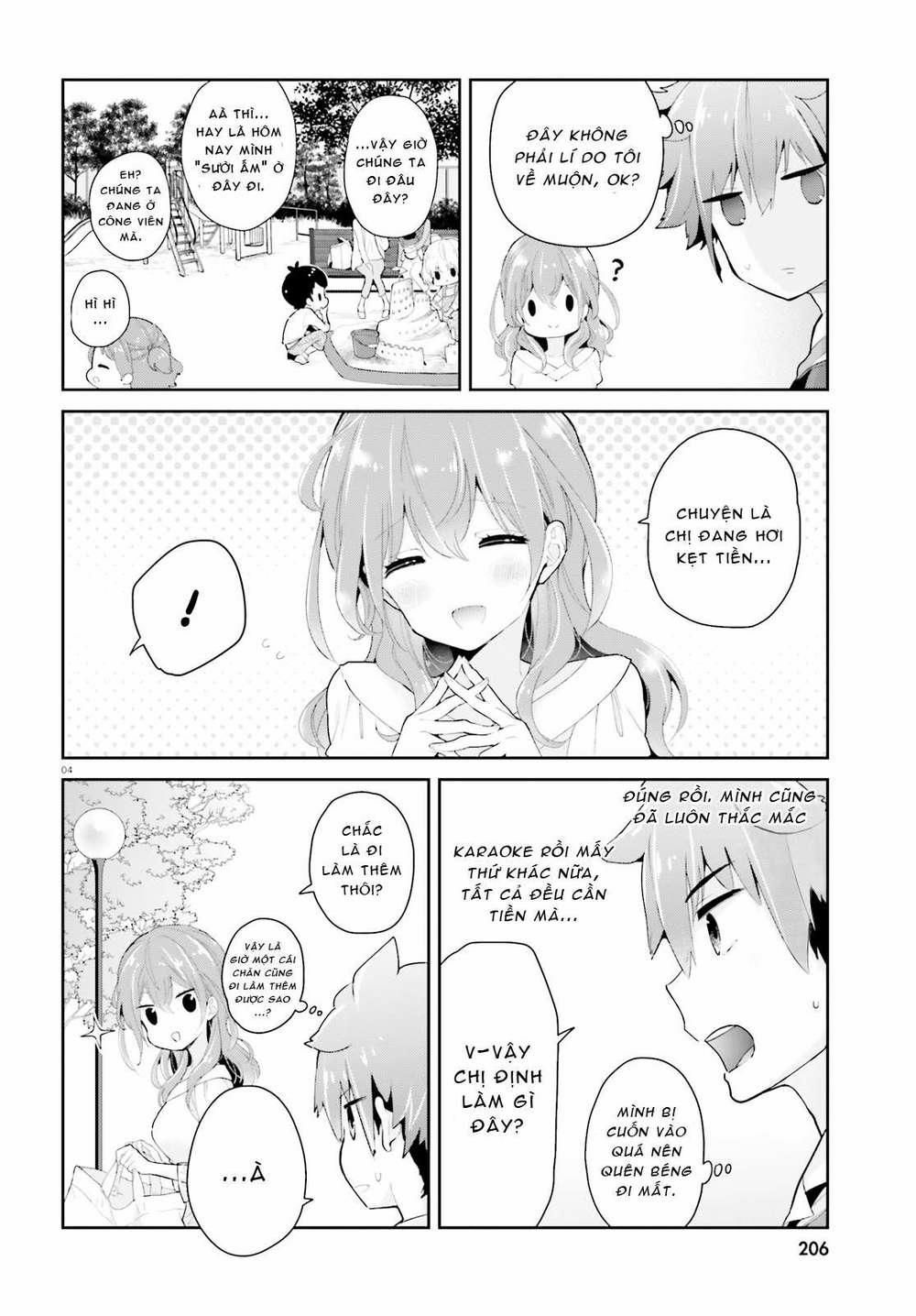 Moufu Oneesan No Atatame Kata 0 làm ấm 0 công viên trang 3