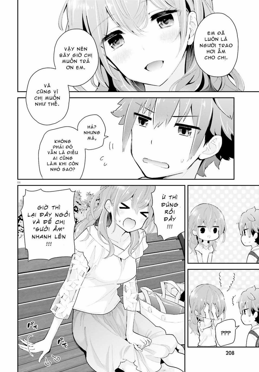 Moufu Oneesan No Atatame Kata 0 làm ấm 0 công viên trang 5