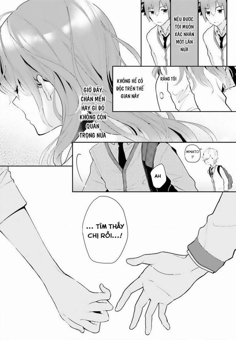 Moufu Oneesan No Atatame Kata 2 trang 4