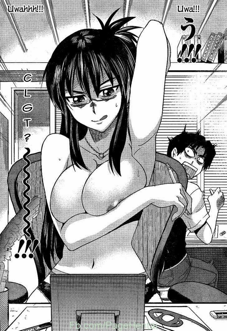 Mouhitsu Hallucination 1 trang 14