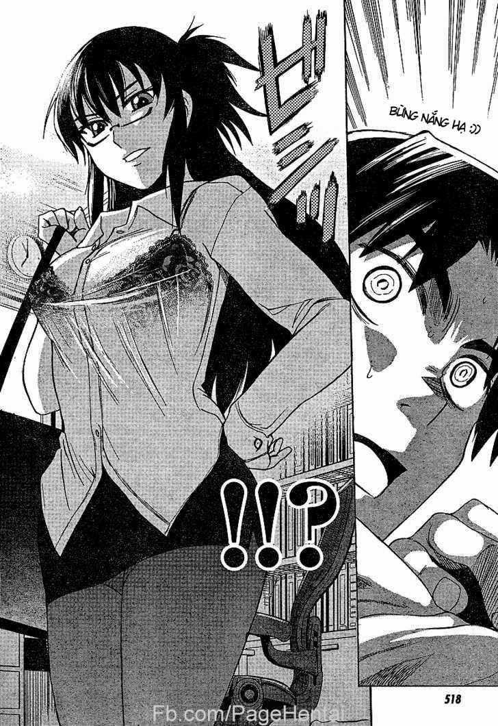 Mouhitsu Hallucination 1 trang 35