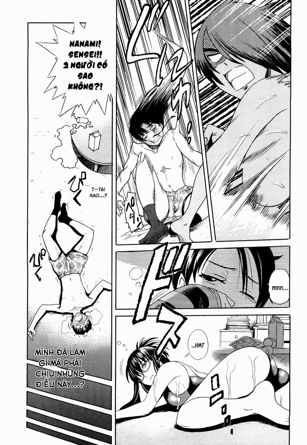 Mouhitsu Hallucination 2 trang 19