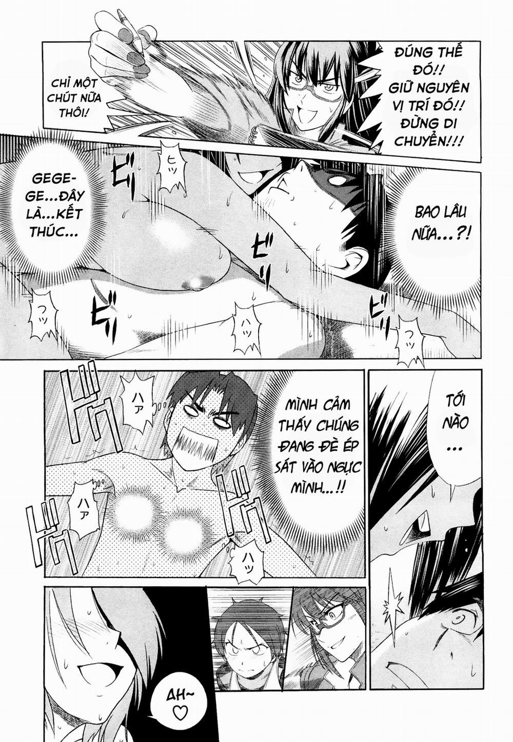 Mouhitsu Hallucination 2 trang 45