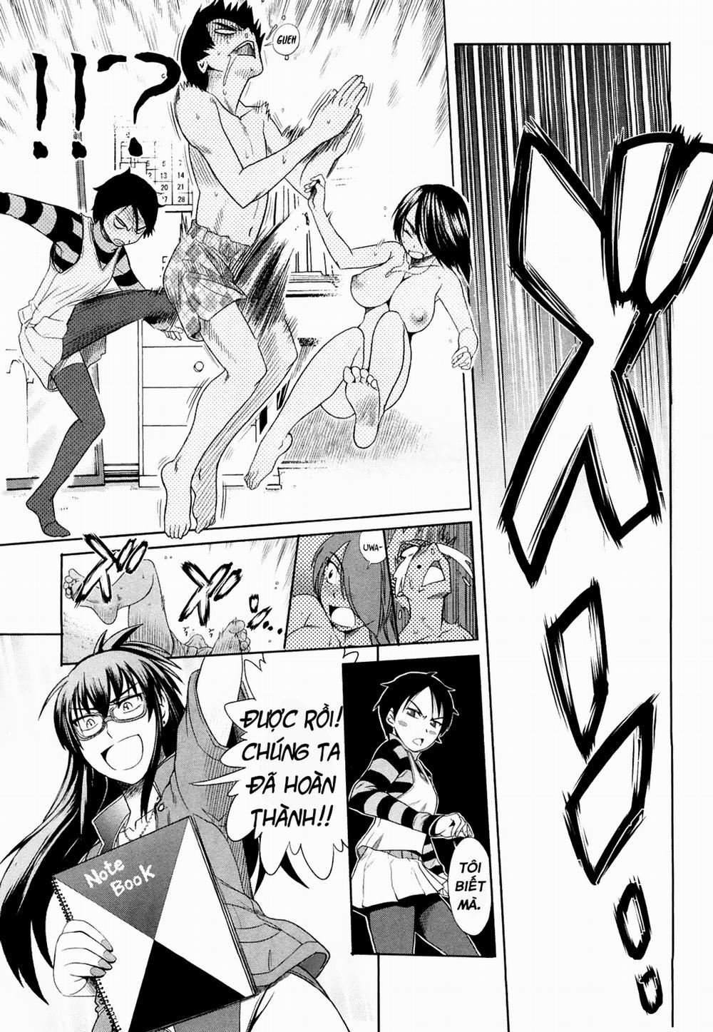 Mouhitsu Hallucination 2 trang 48