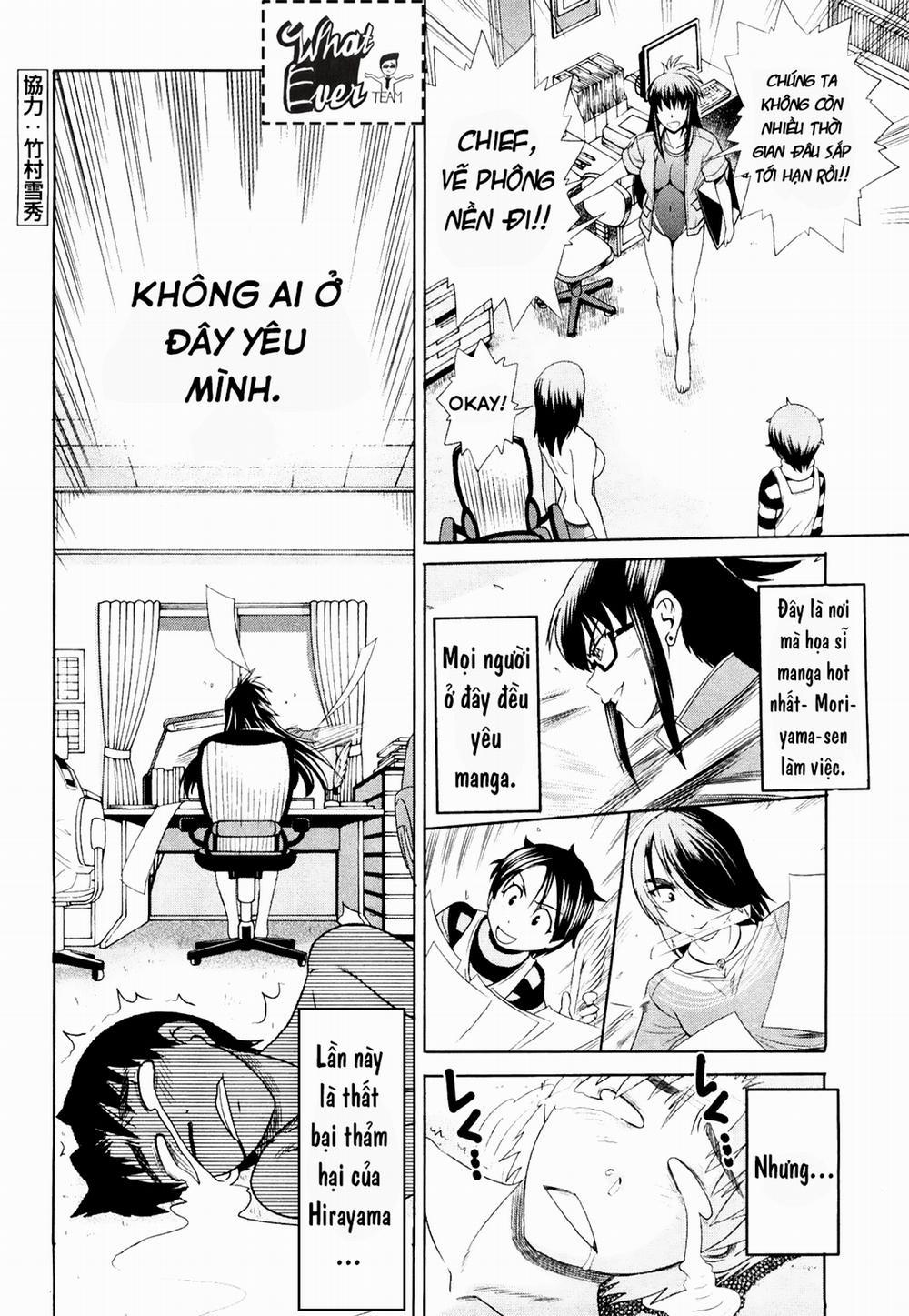 Mouhitsu Hallucination 2 trang 49