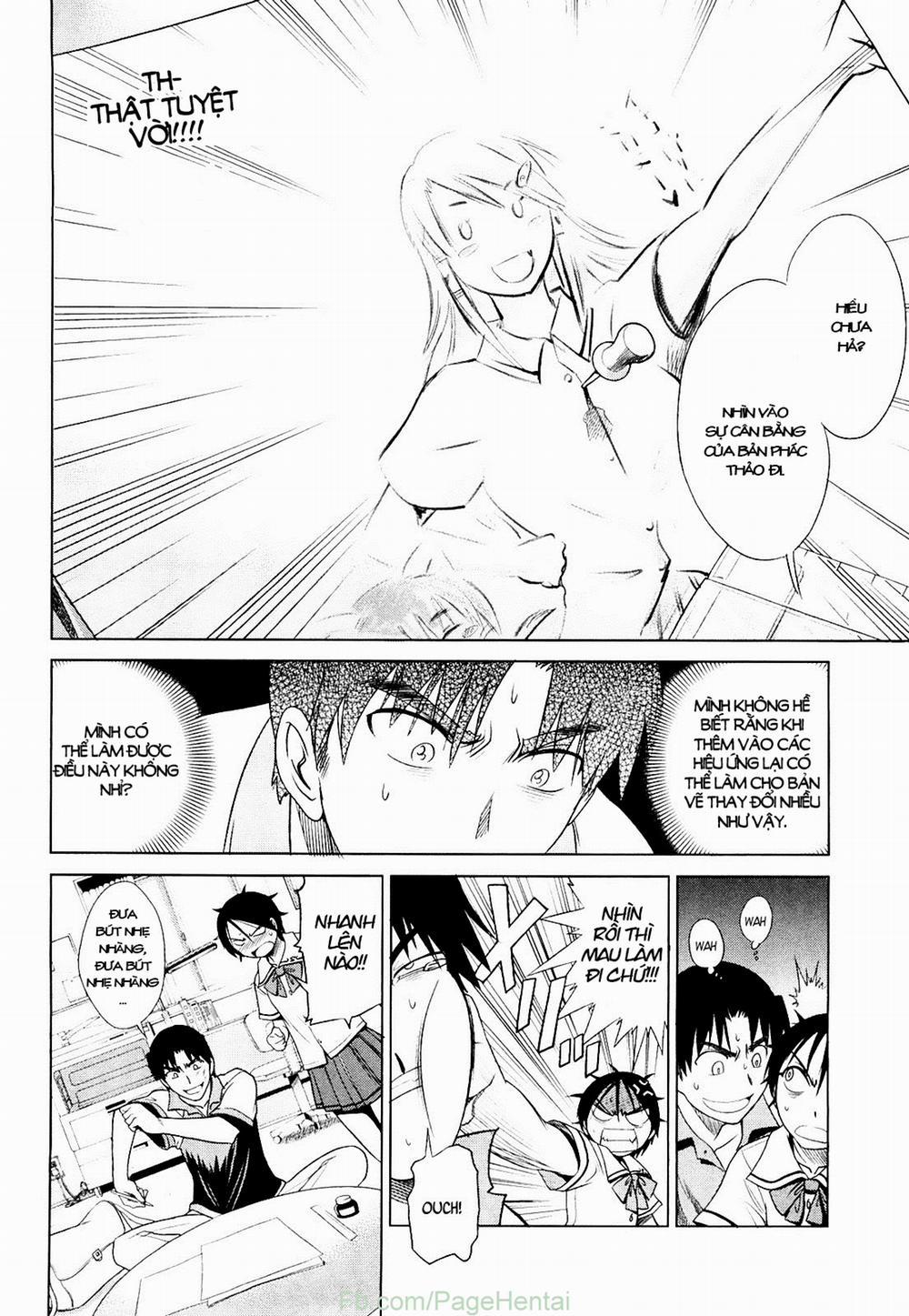 Mouhitsu Hallucination 3 trang 17