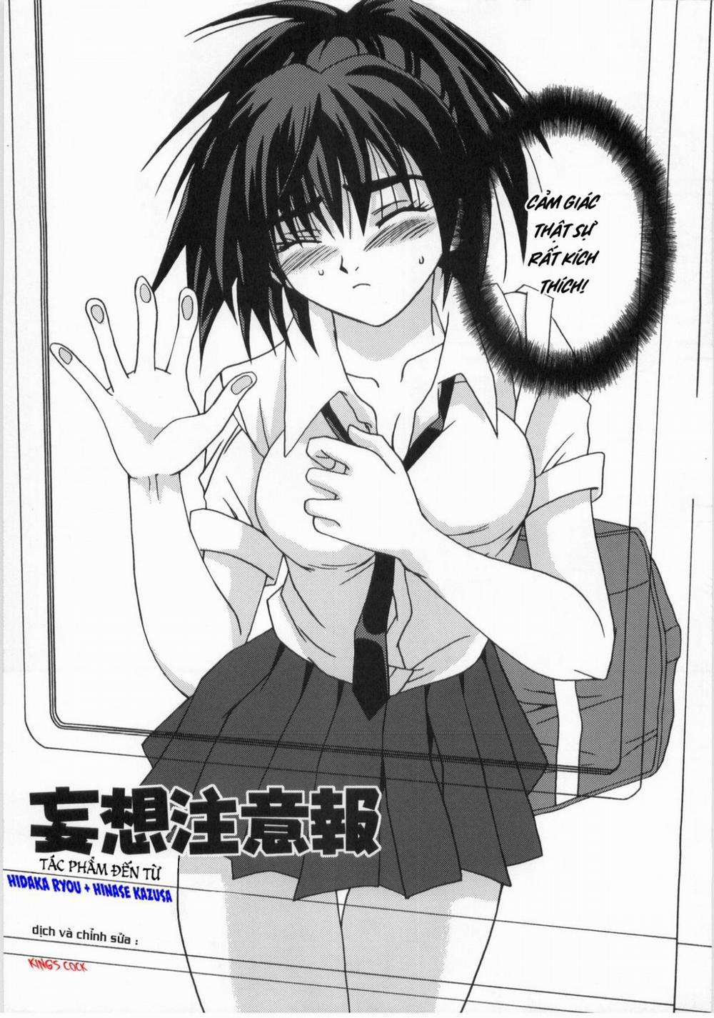 Mousou Chuuihou Oneshot trang 2