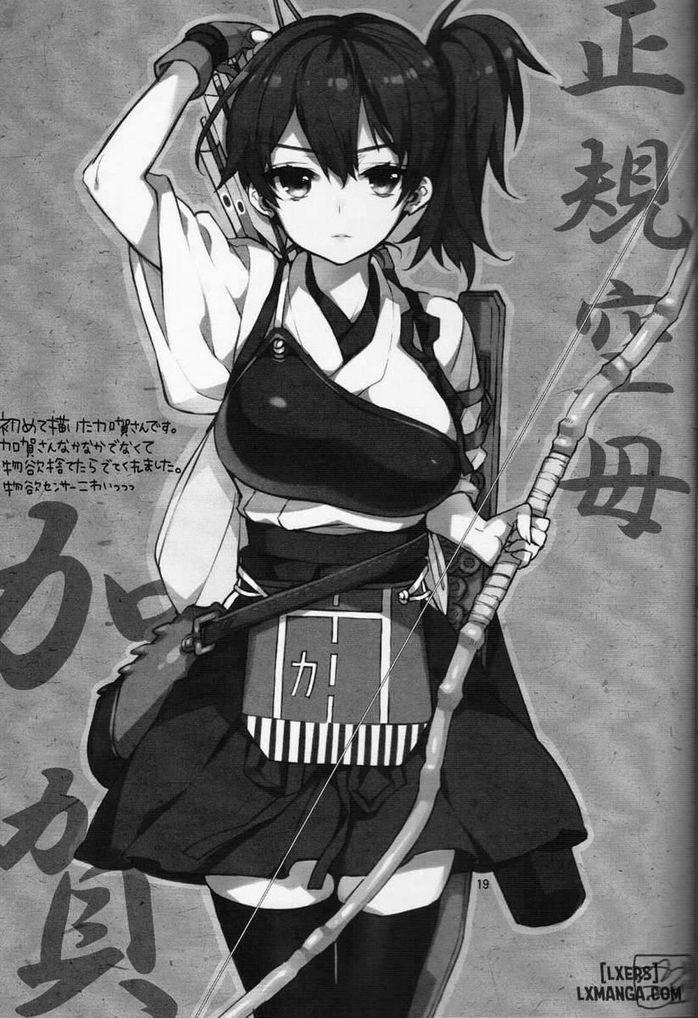 Mousou Kuubo Girl Oneshot trang 17