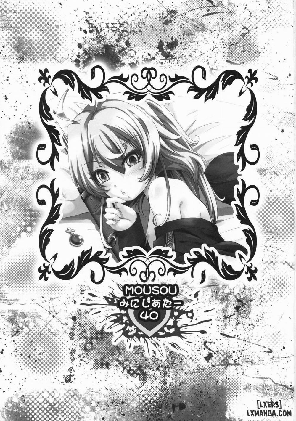 MOUSOU Mini Theater 40 Oneshot trang 2