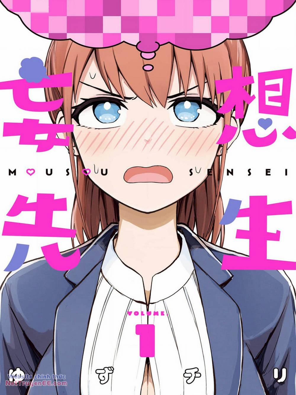 Mousou Sensei. 1 trang 1