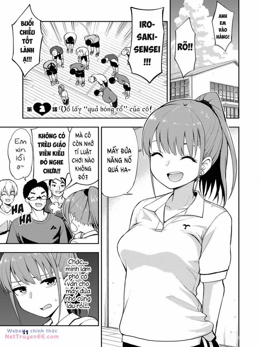 Mousou Sensei. 2 trang 1