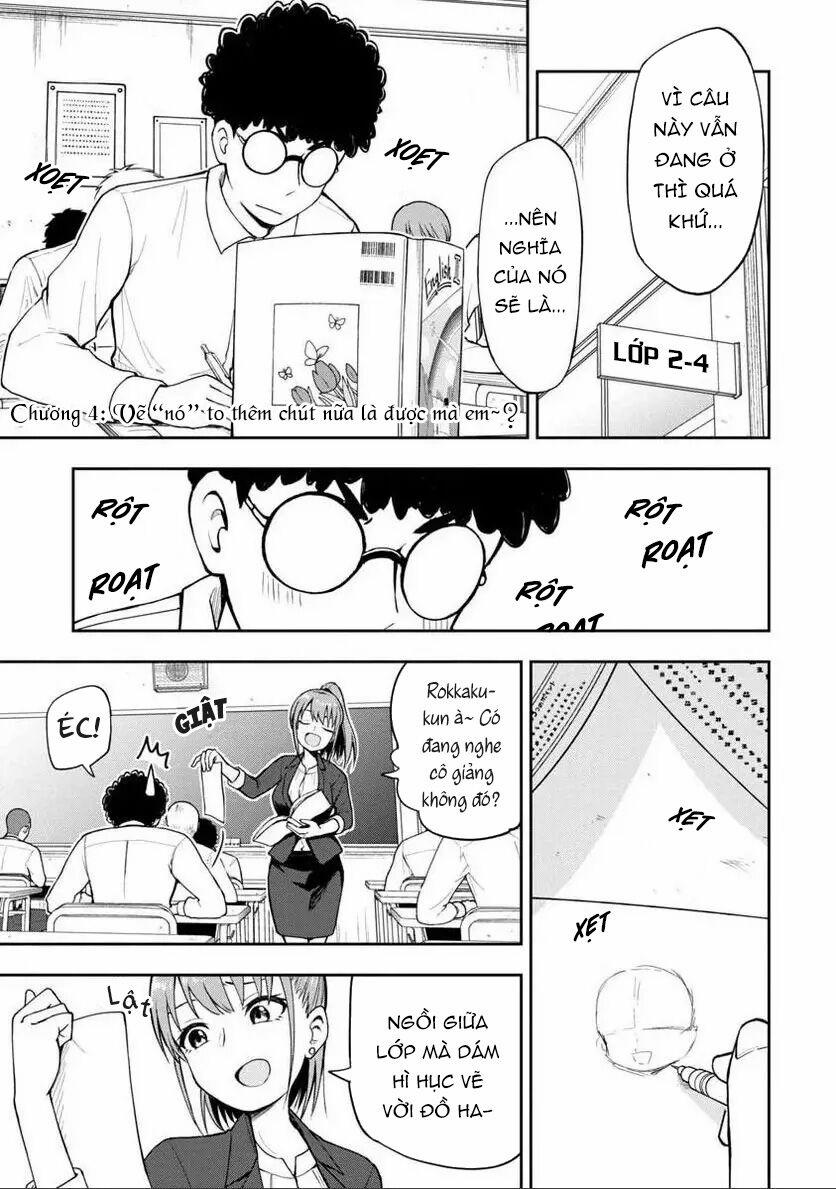 Mousou Sensei. 4 trang 1