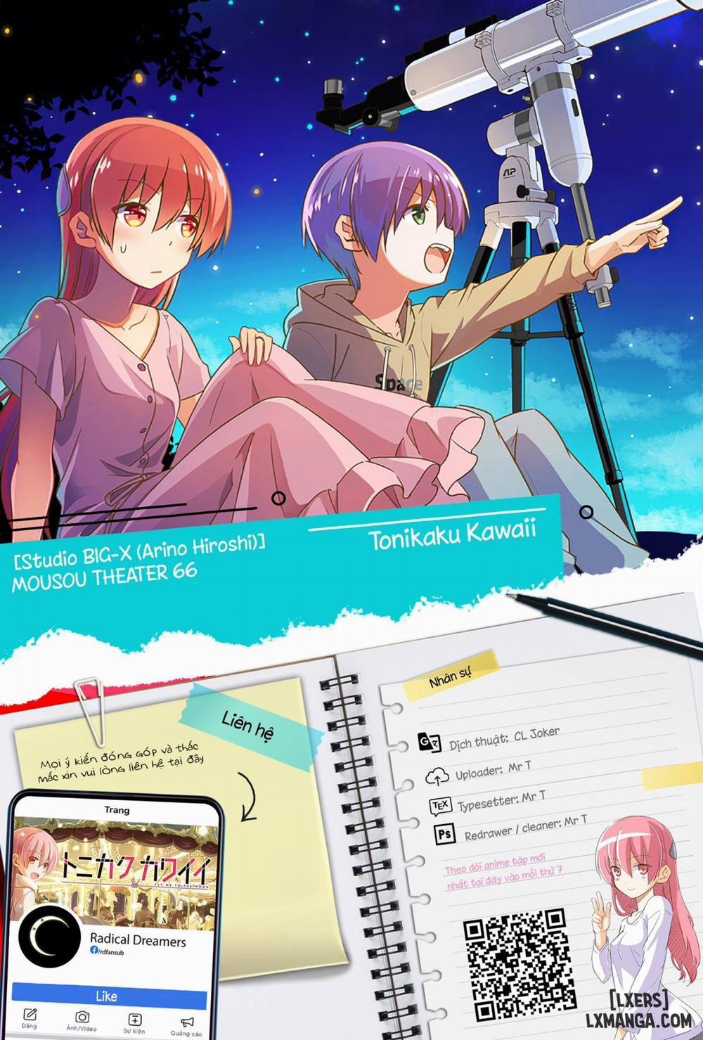 MOUSOU THEATER 66 Oneshot trang 26