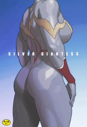 Đọc truyện tranh Mousou Tokusatsu Series: Silver Giantess 7