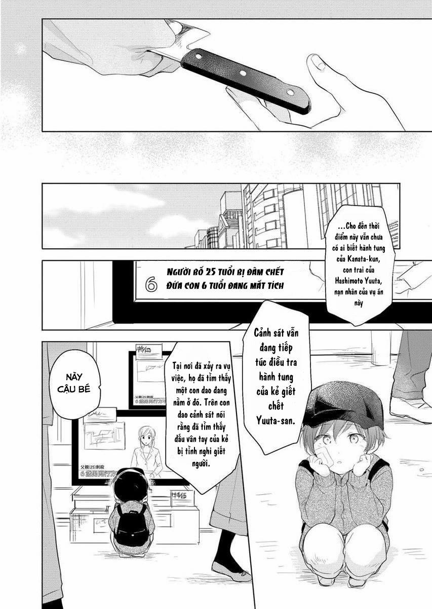 Mozu No Yurikago 4 trang 10