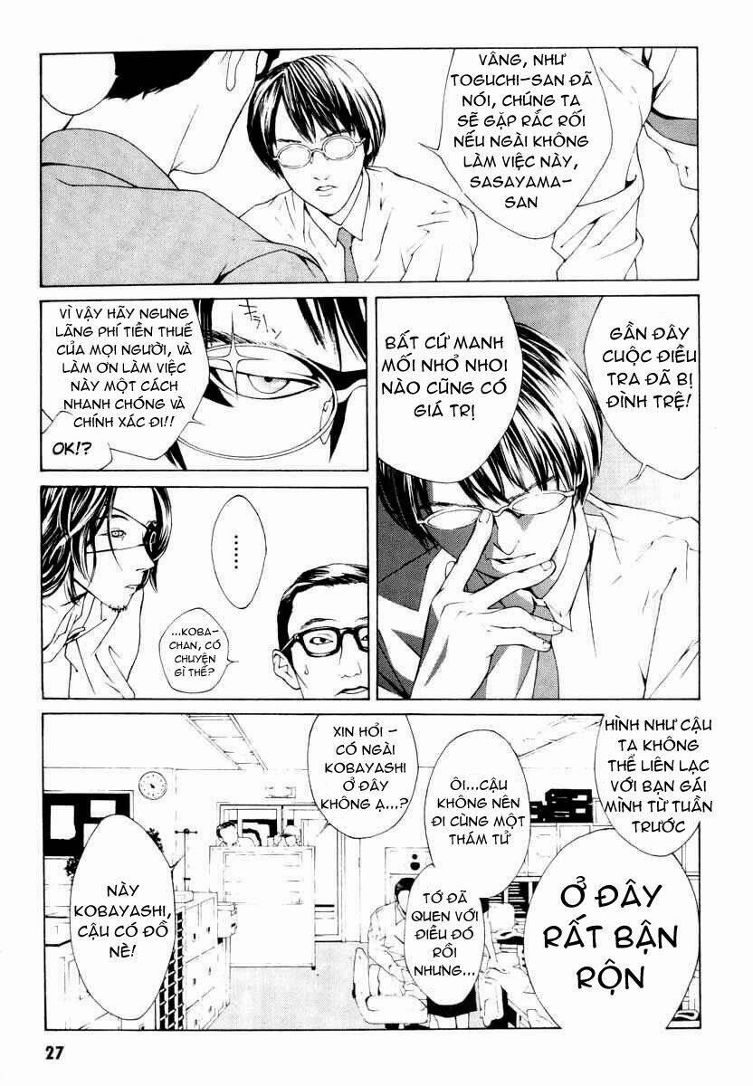 Mpd Psycho 1 trang 21