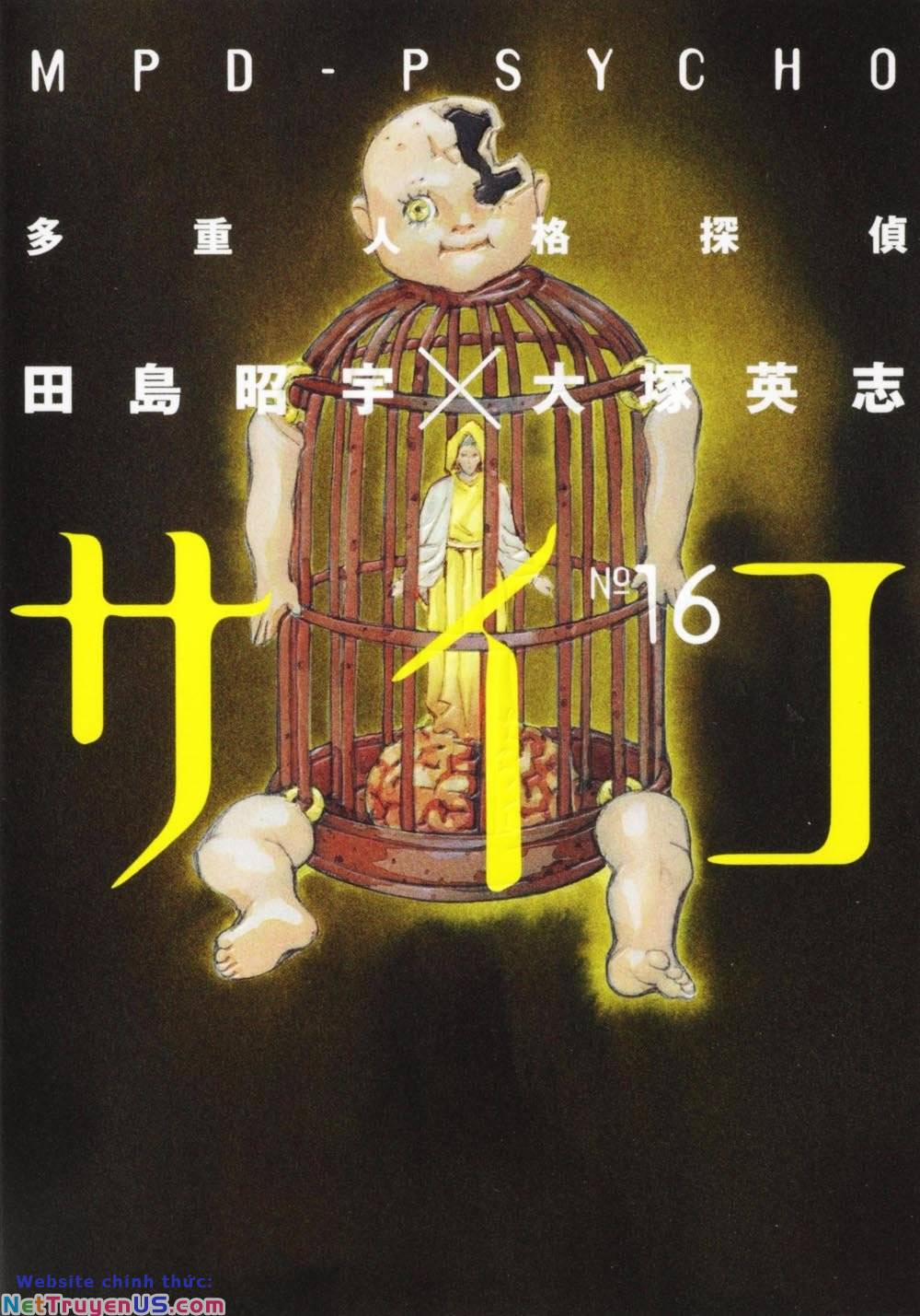 Mpd Psycho 100 trang 0