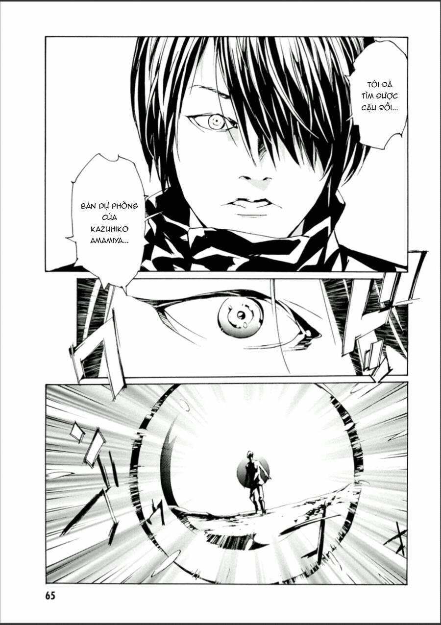 Mpd Psycho 107 trang 25