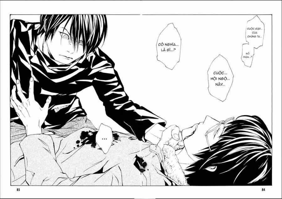 Mpd Psycho 108 trang 10