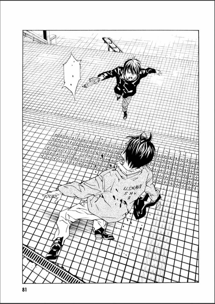 Mpd Psycho 108 trang 7