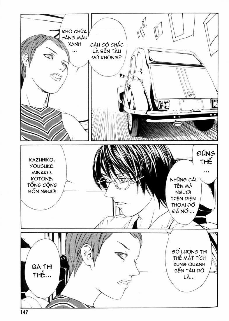 Mpd Psycho 11 trang 21