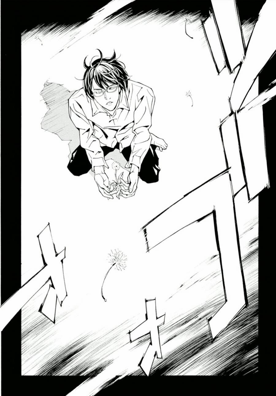 Mpd Psycho 111 trang 23