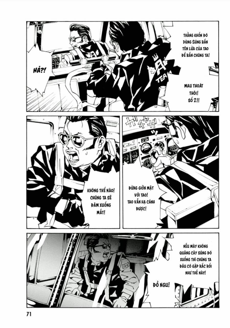 Mpd Psycho 113 trang 3