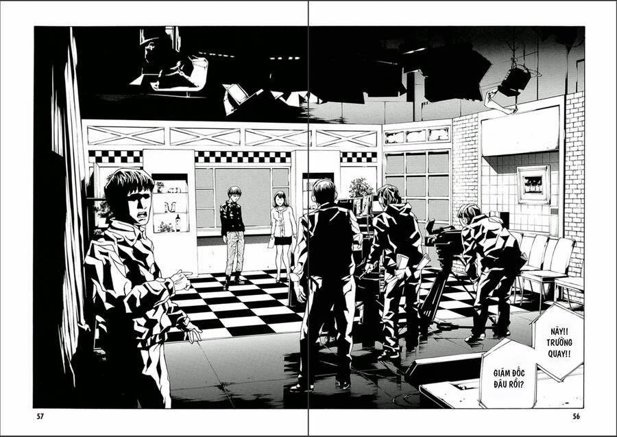 Mpd Psycho 119 trang 2