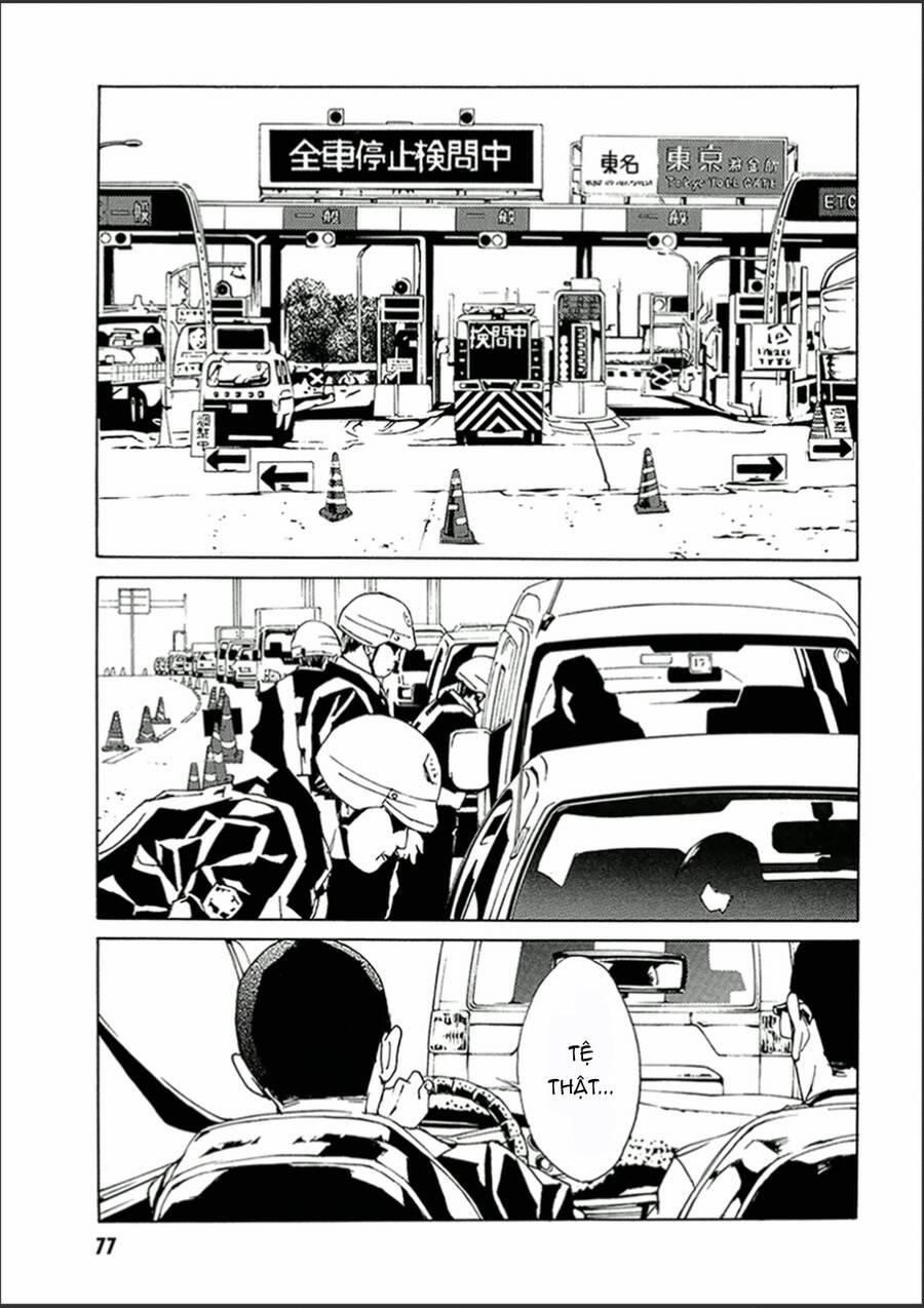 Mpd Psycho 120 trang 1