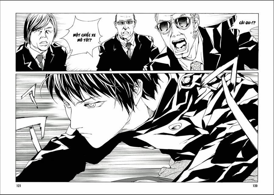 Mpd Psycho 121 trang 13