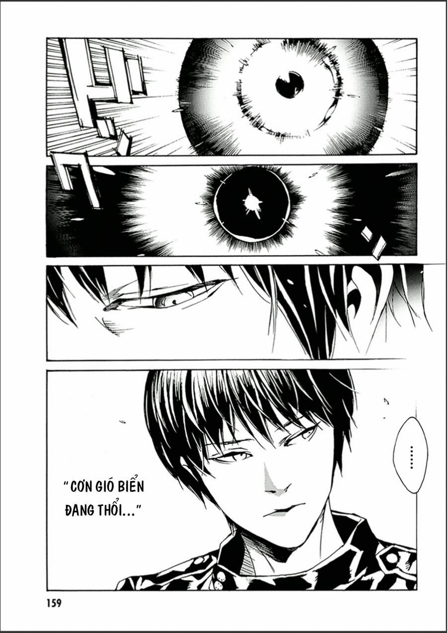 Mpd Psycho 123 trang 1