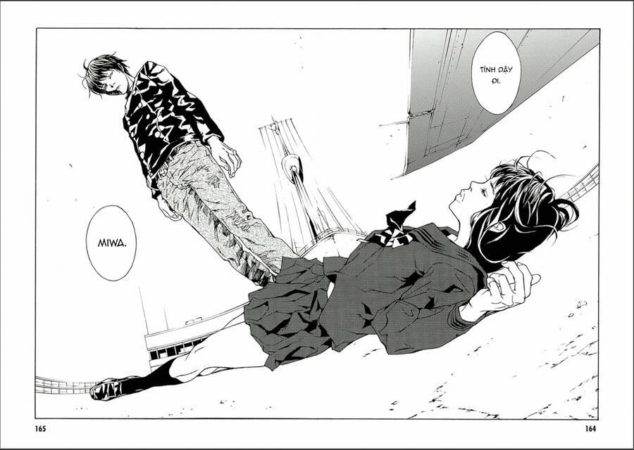 Mpd Psycho 123 trang 5