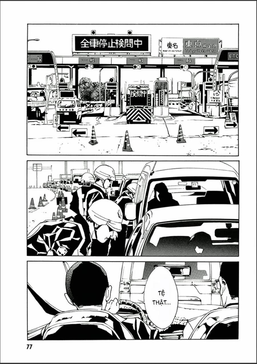 Mpd Psycho 128 trang 1