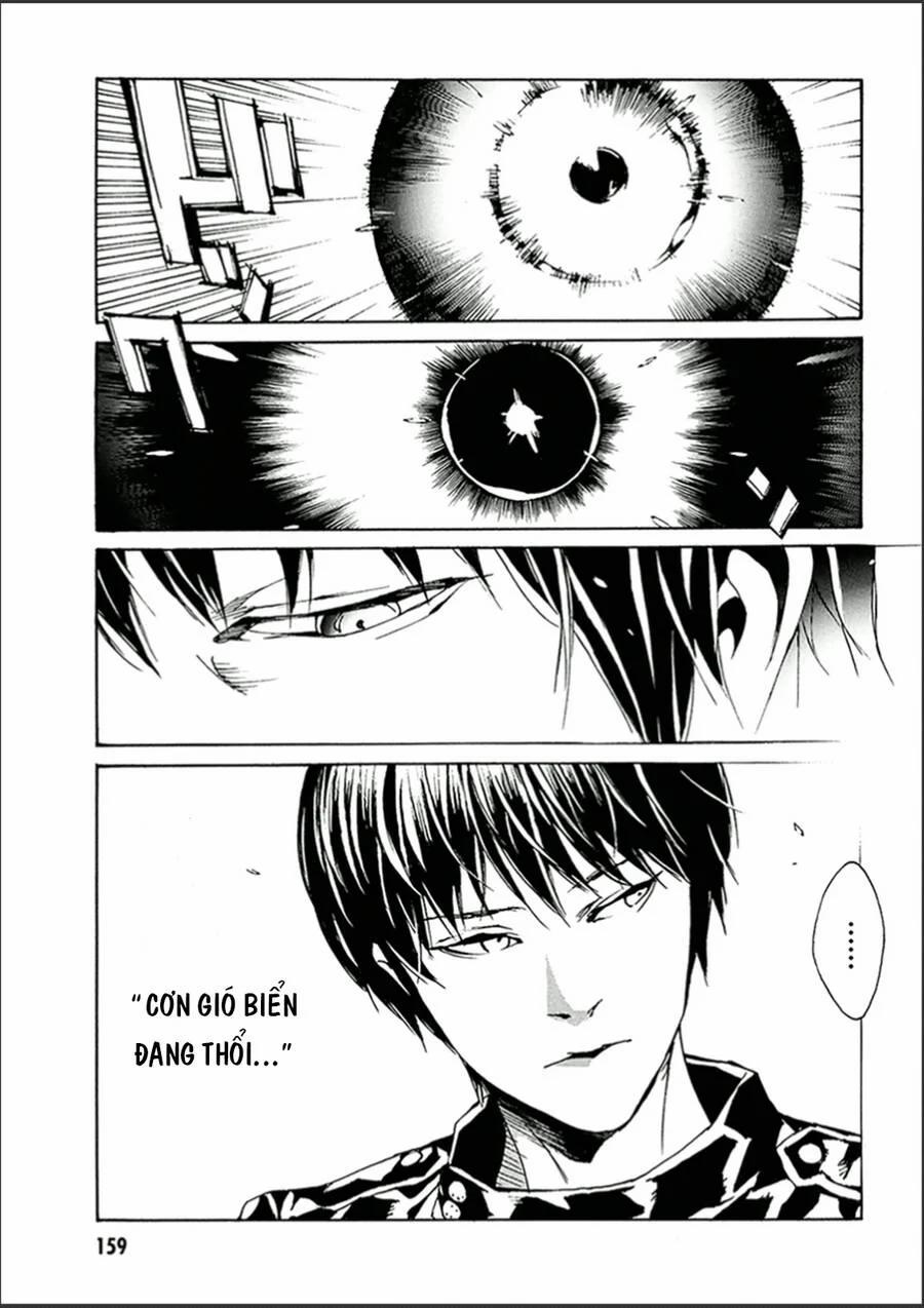 Mpd Psycho 131 trang 1