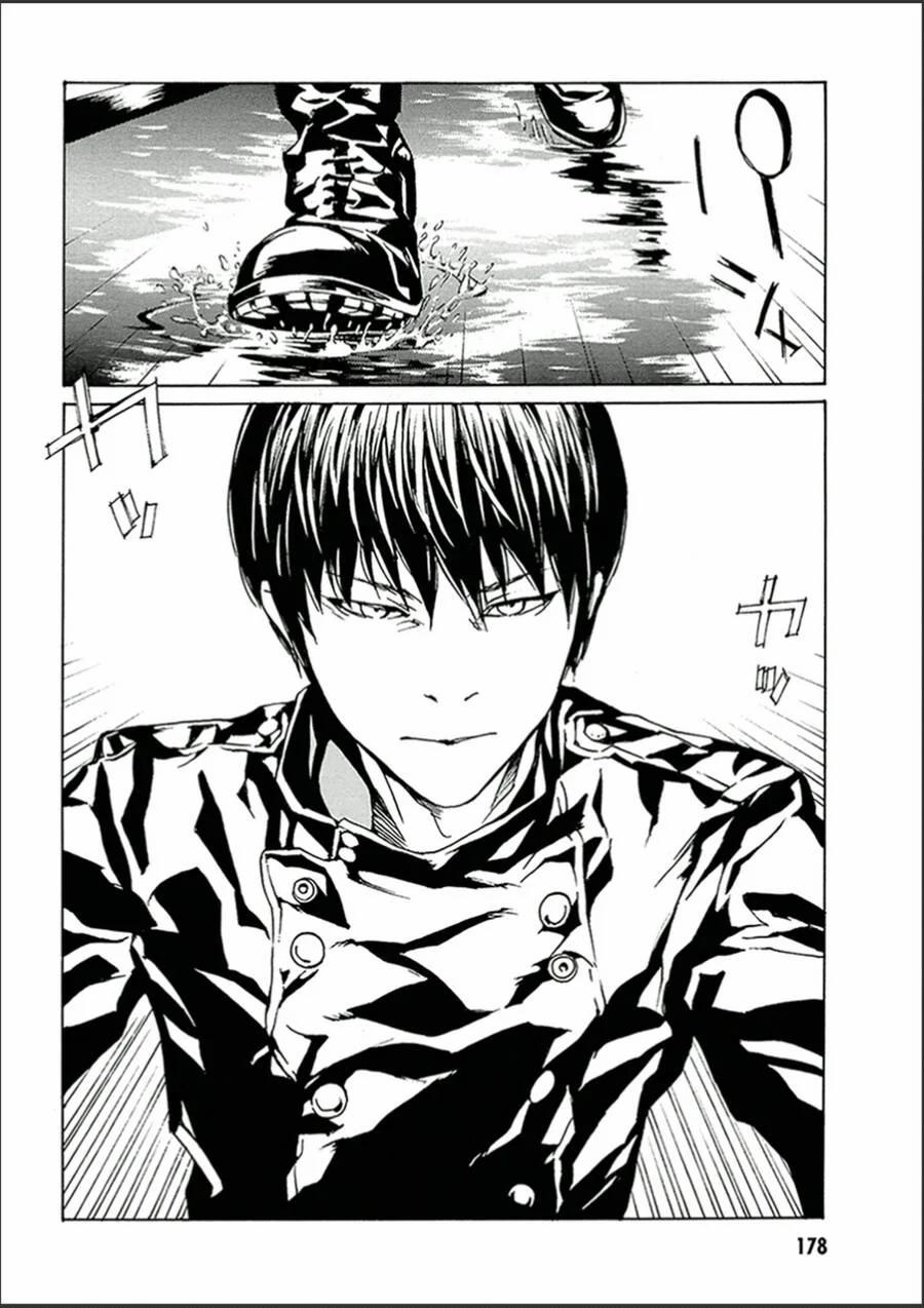 Mpd Psycho 131 trang 15