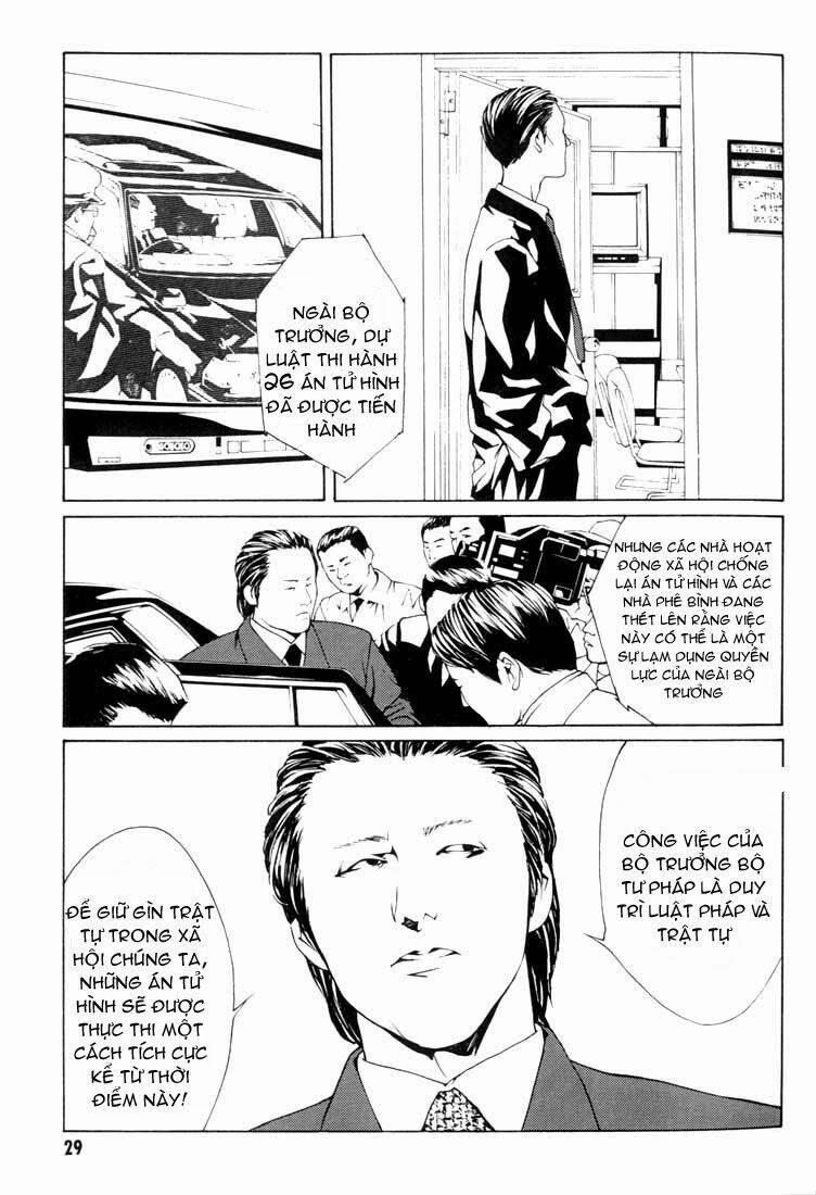 Mpd Psycho 14 trang 3